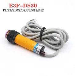 E3F-DS30 M18 interruttore fotoelettrico diffuso interruttore sensore DC 4 fili PNP NO NC campo di rilevamento 10-30cm regolabile