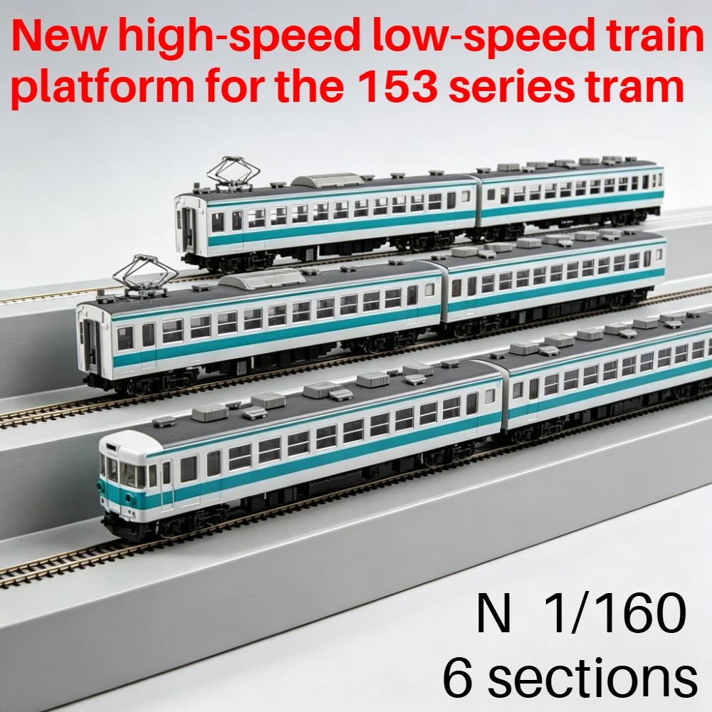 TOMIX N Type 1/160 Railway Model 153 Series Tram New High Speed/low Speed Platform 98706 6 Carriages Train Model Adult Toy Gifts