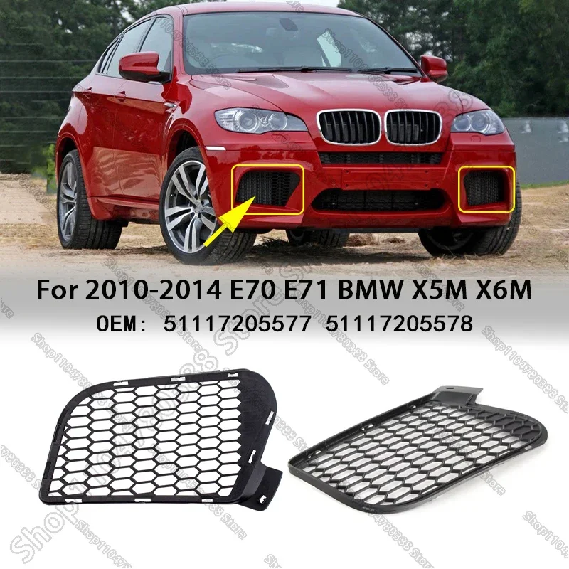For 2010-2014 Chass E70 E71 BMW X5M X6M Front Fog Light Cover Bumper Grilles 51117205577 51117205578