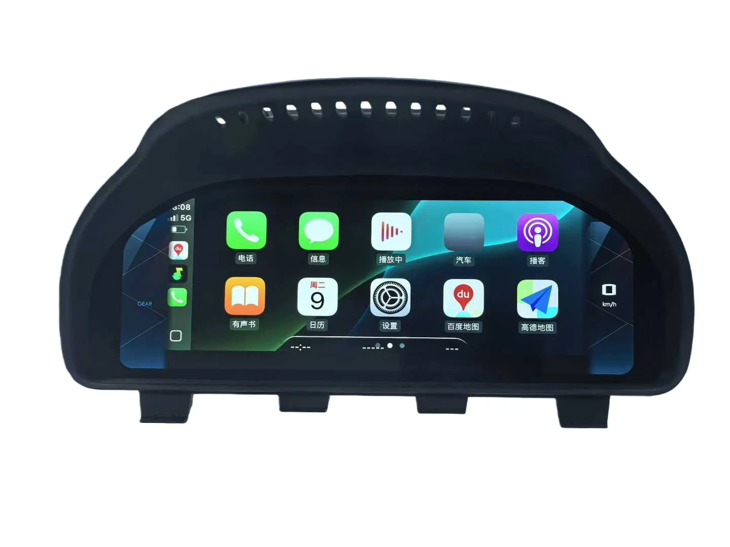 Upgraded Digital Cluster Panel, Clear HD Display Speedometer for BMW 5 Series F10/F11/F18 2017-2020