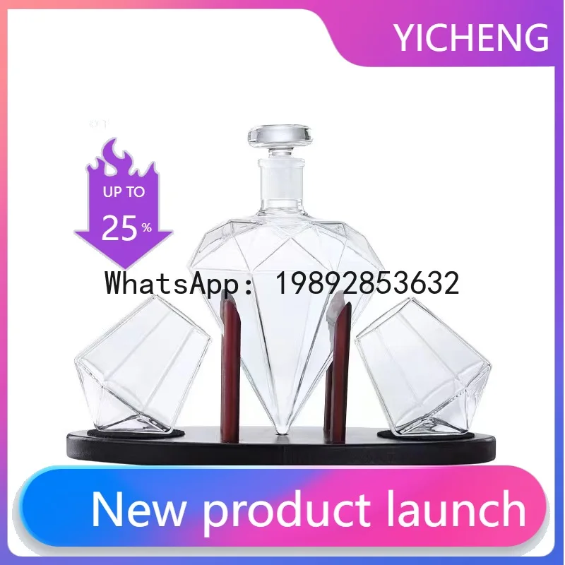 

Diamond decanter sparkling wine bottle borosilicate glass wine set wine bottle