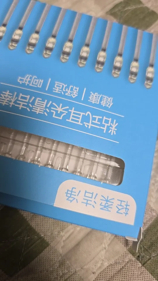 리뷰 사진