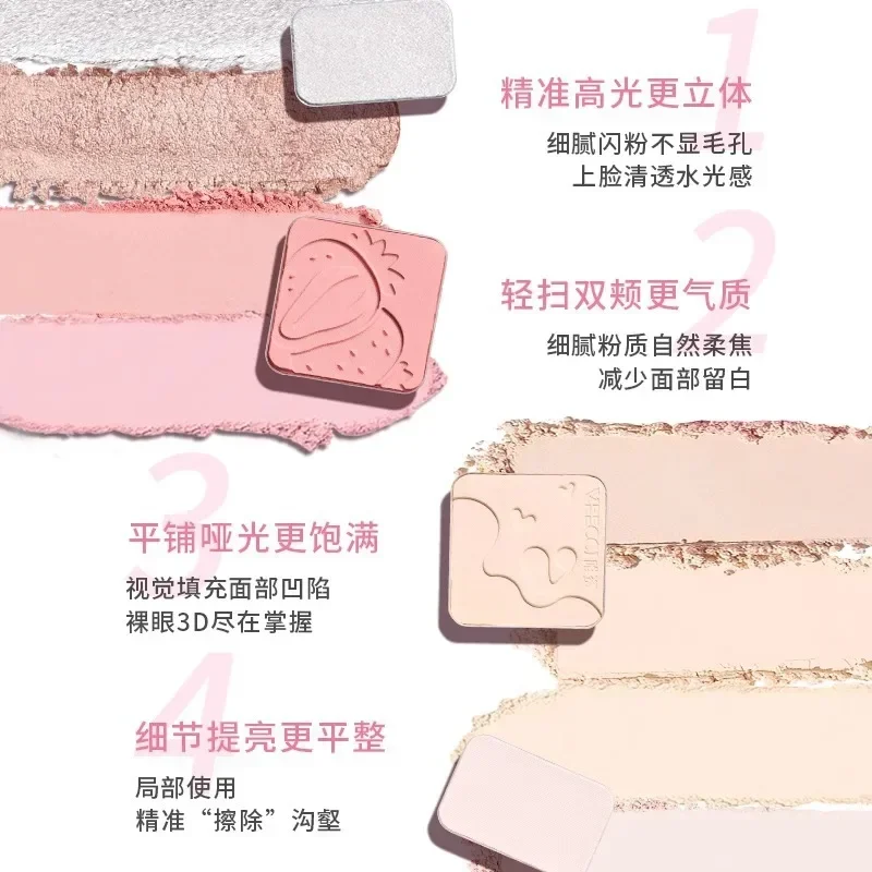 VEECCI Face Complexion Palette Natural Blush Highlight Brightening Blusher Matte Finishing Powder หายากความงามแต่งหน้าเครื่องสําอาง