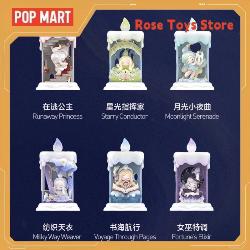 

Genuine POPMART Chaka Candle Wander Series Blind Box Toys Collectible Figure Desktop Ornament Home Decor Art Birthday Gift