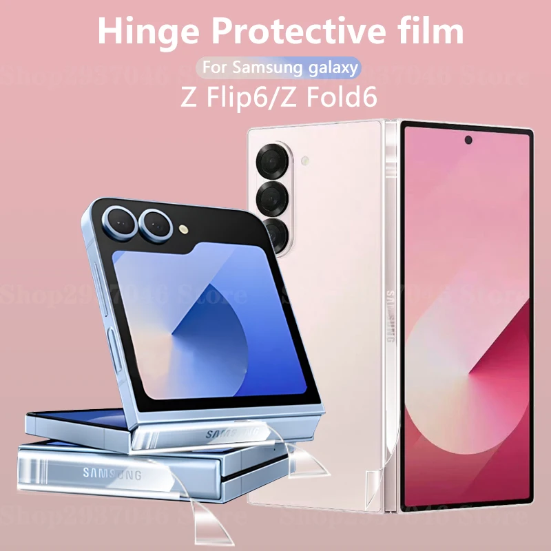 Middle Hinge Hydrogel Film For Samsung Galaxy Z Flip6 Fold6 Protector Border Sticker For Samsung Z Fold 6 Flip 6 ZFold 6 ZFlip 6