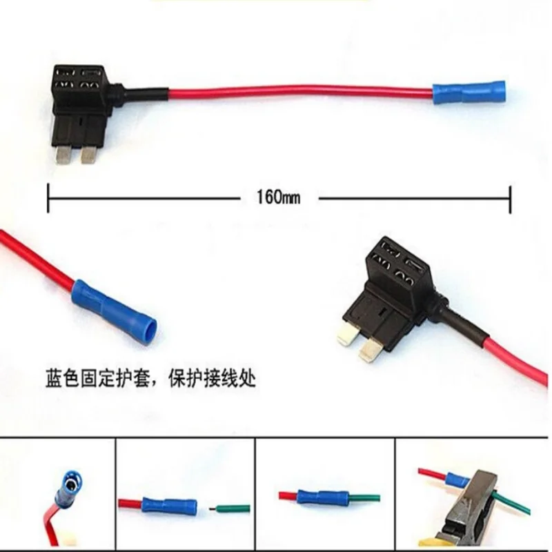 With 10A Micro Mini…