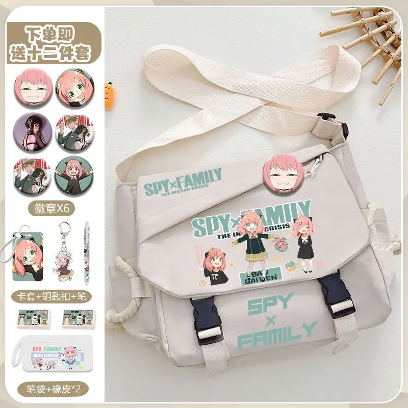 

Spy X Family Single Shoulder Ins Crossbody Student Cartoon Large Capacity Canvas Bag Backpack Niche Ani