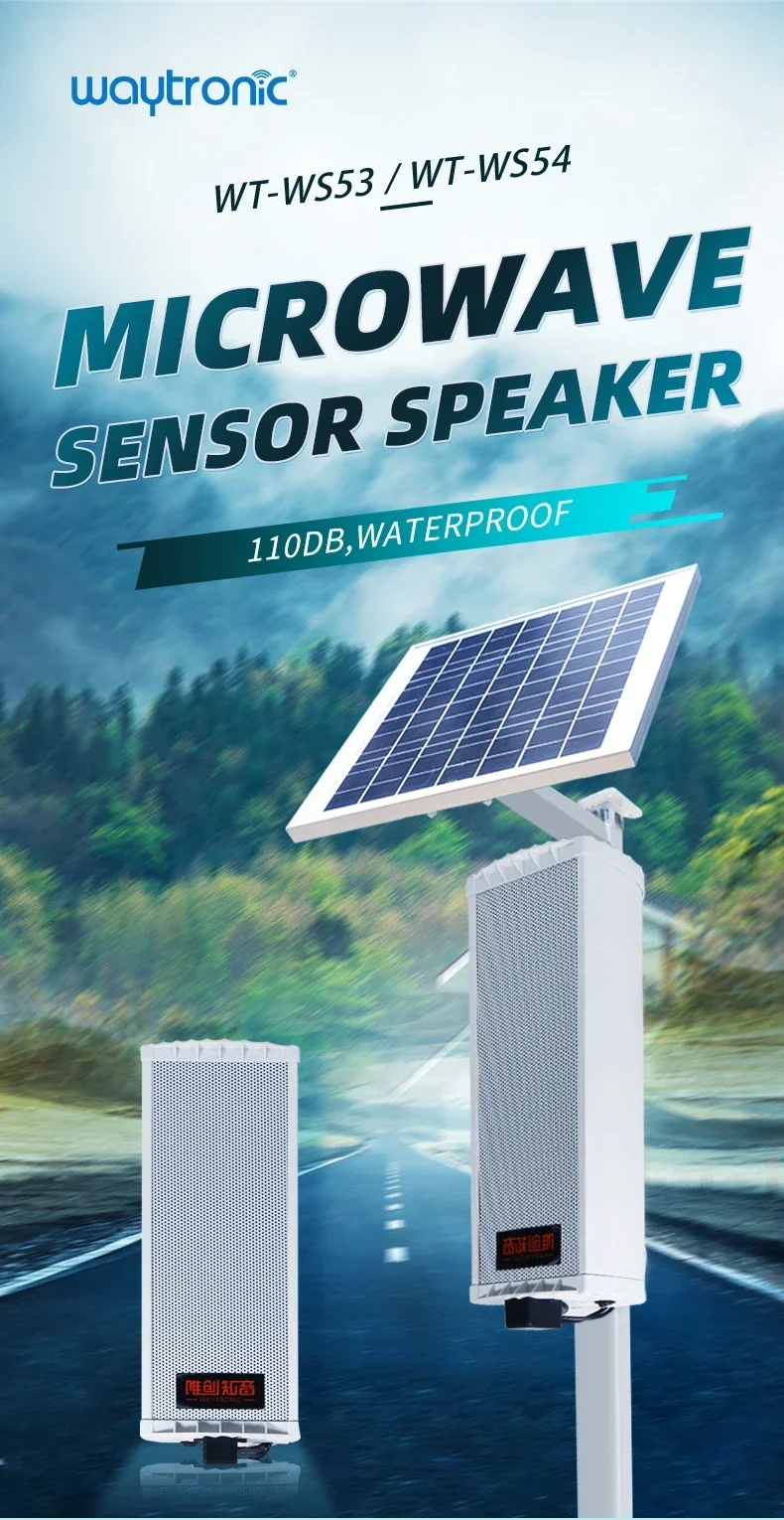 Senors فلاش صفارة الإنذار صوت مشغل الصوت كاشف حركة الأشعة تحت الحمراء للإنسان مستشعر الأشعة تحت الحمراء حتى الباب كاشف حركة الأشعة تحت الحمراء