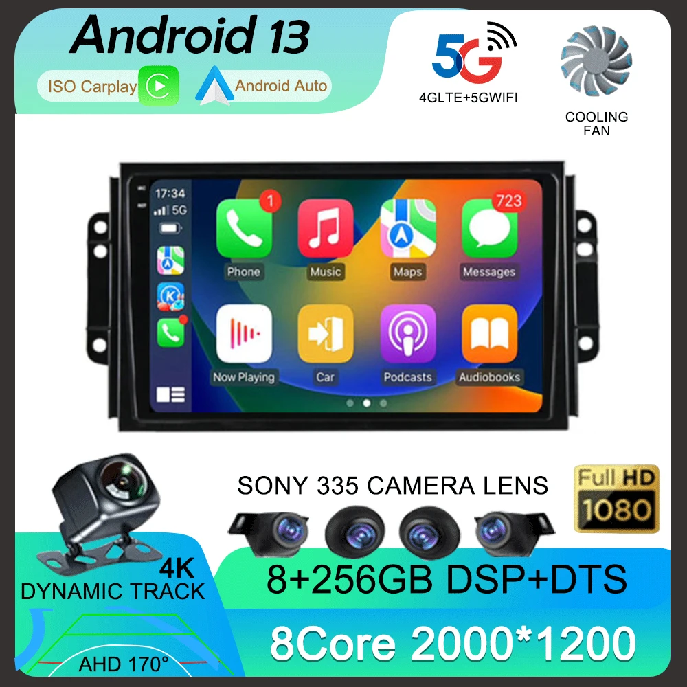 

Android 14 Carplay For Chery Tiggo 3 3X Tiggo 2 2016-2020 Car Radio Multimedia Video Player GPS Navigation Stereo 2din DVD Audio
