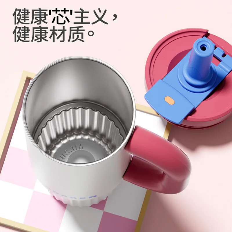 Jumbo Straw Insulated Mug Large Capacity Ceramic Lined Mug Car Cooler Ice Bucket Mug  Lining Material