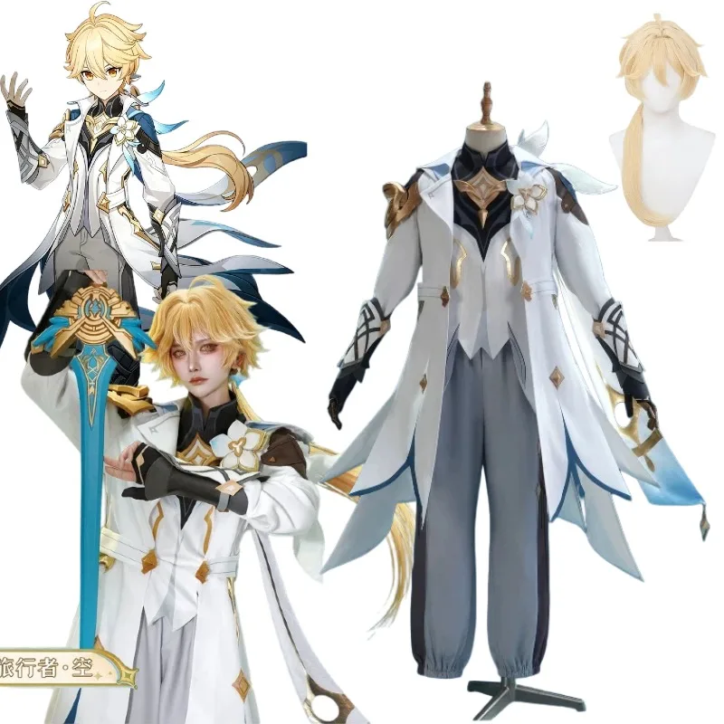 

Game Genshin Impact Aether Cosplay Costume The Traveler Aether Uniform Wig Outfit Halloween Party for Women Men Role Play