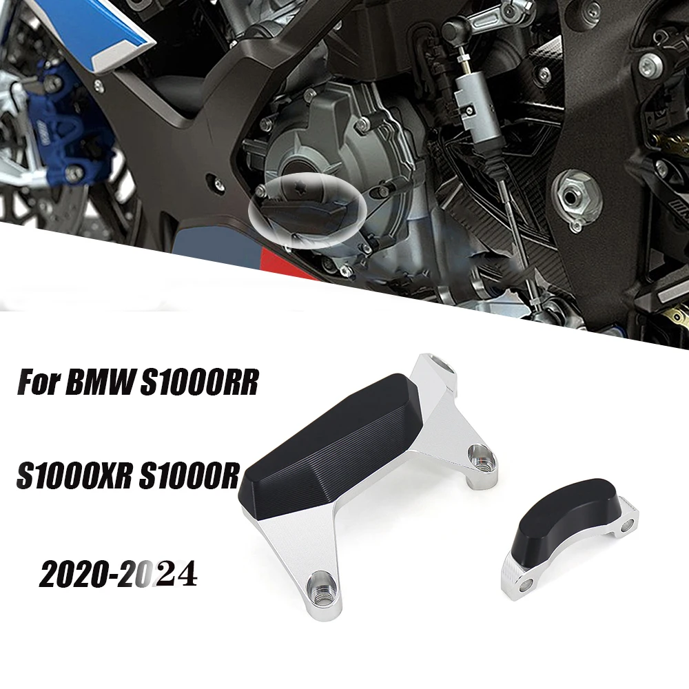 

For BMW S1000RR S1000XR S1000R 2020- Motorcycles CNC Engine Cover Protection