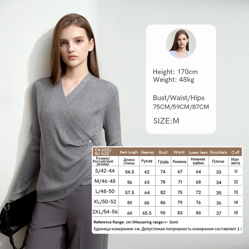 Amii Minimalist Solid V-neck Pleated Knitted Sweater Autumn New Women\'s Shell Buckle Pullovers Commuter Long Sleeve Top 12511083