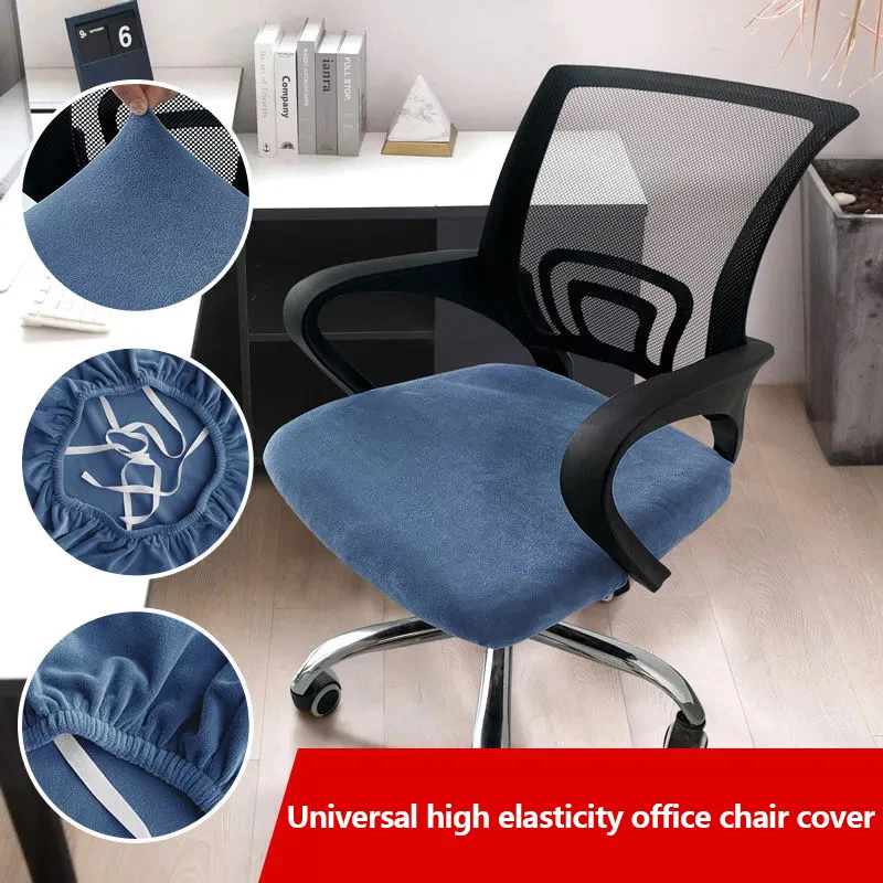 

1 Pcs Velvet Office Chair Cover Computer Swivel Seat Cover Modern Elastic Chair Slip Washable Slipcovers Removable
