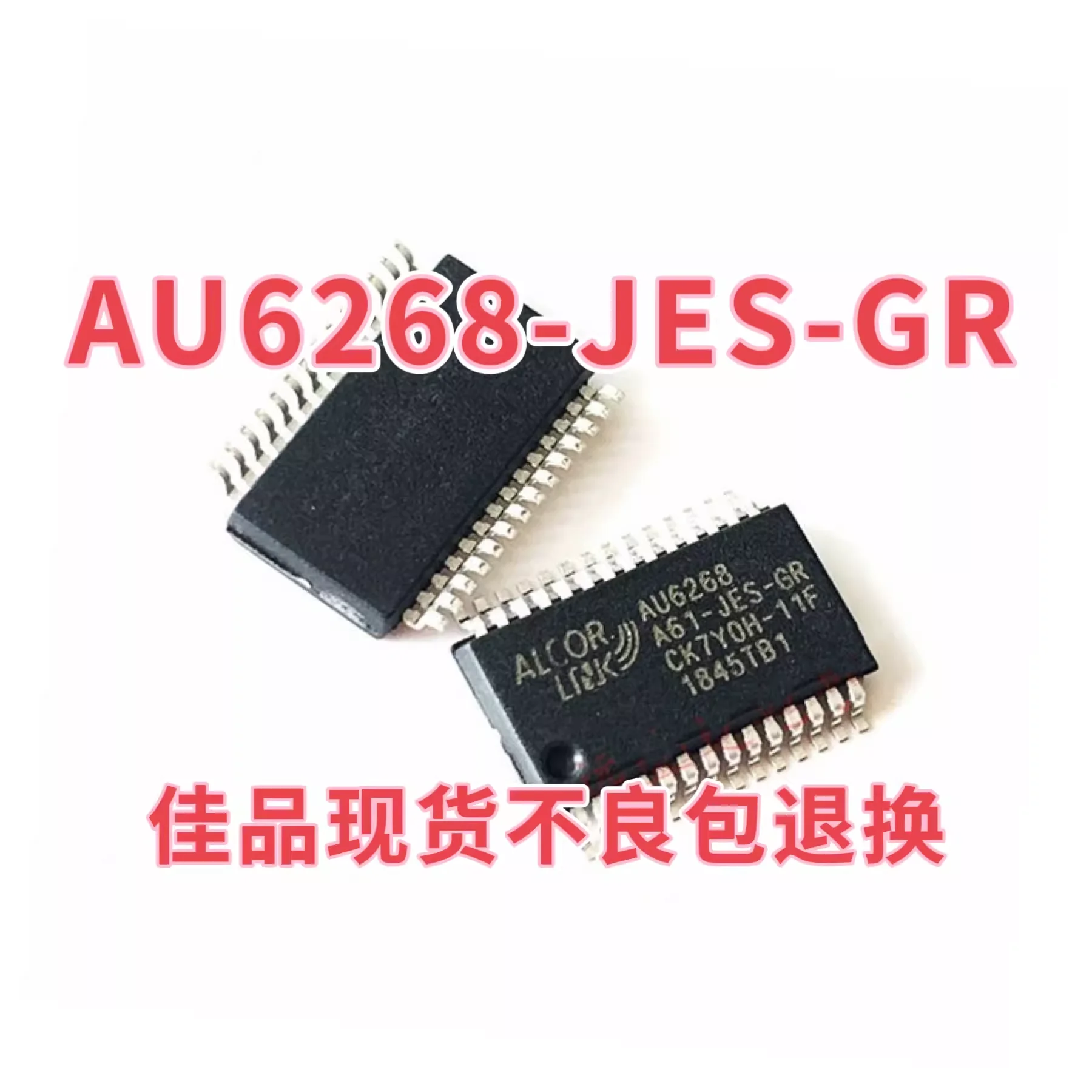 Original genuine AU6268 AU6268-A61-JES-GR SMT packaging SSOP28 USB2.0 hub controller chip