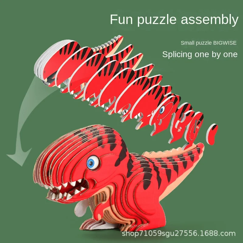 Children's Educational Toys Three-dimensional Puzzle 3D Dinosaur Animal DIY Assembly Christmas Cartoon Model Parent-child Game