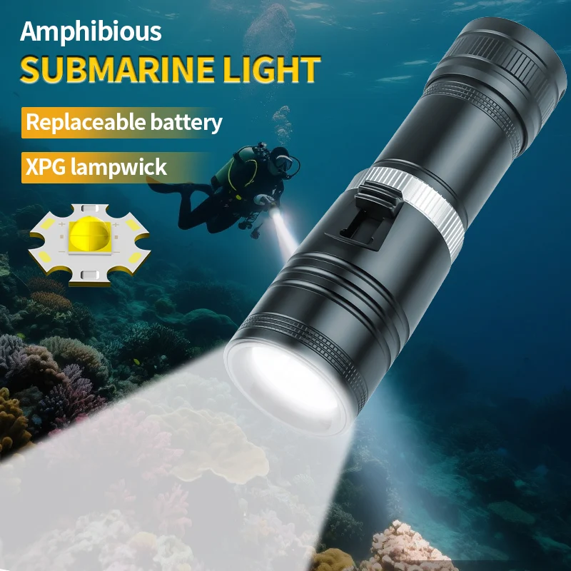 ไฟฉายดำน้ำอลูมิเนียม D117 กันน้ำระดับ IPX8 ไฟ LED สำหรับนักดำน้ำ ไฟฉายดำน้ำลึก 100 เมตร โคมไฟกันน้ำสำหรับตั้งแคมป์ ตกปลา ไฟฉาย LED