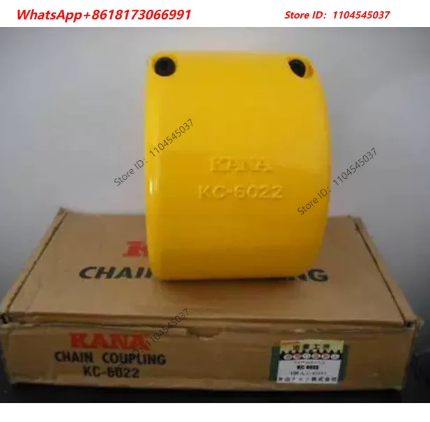 KANA Coupling, Chain, Sprocket KC6022 Original