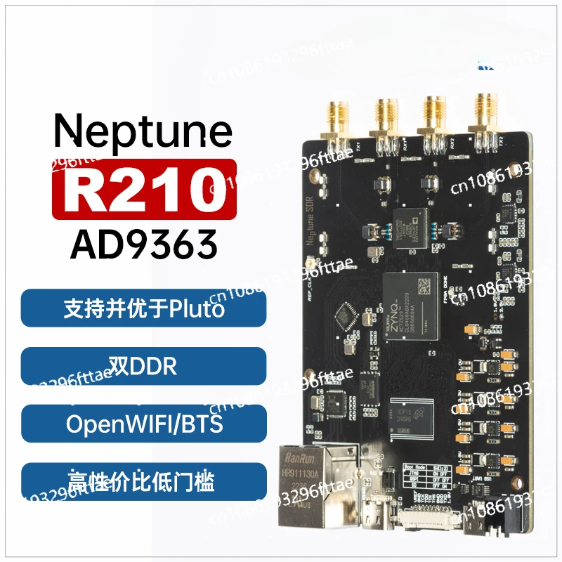 R210 Software Radio AD9363 ZYNQ7020 ADI Pluto Openwifi