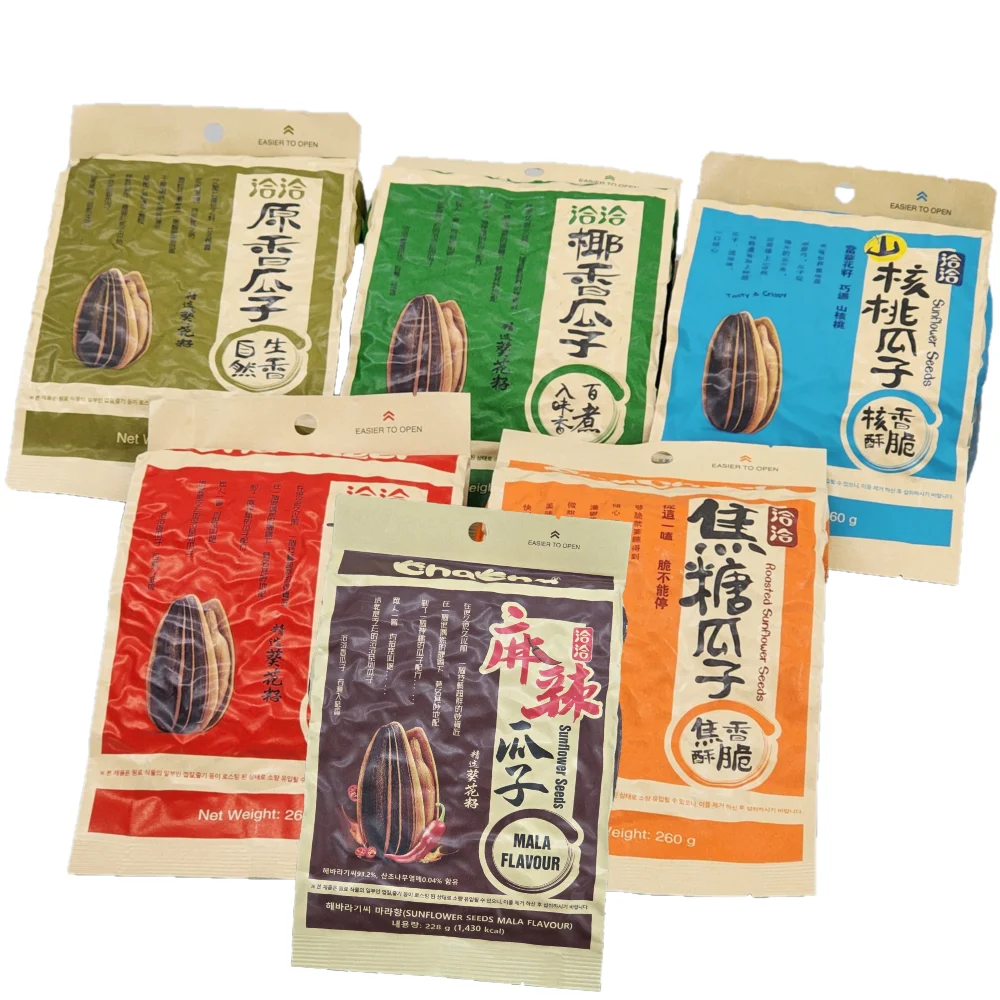 Chacha-Sonnenblumenkerne, 6 Typen – Original/Karamell/Pekannuss/Kokosnuss/Mala-Geschmack, Paketauswahl