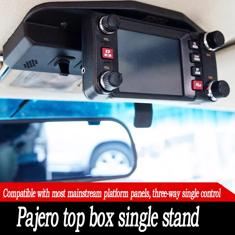 For Mitsubishi Pajero V93V97V87 roof box multi-function radio bracket three-way control switch panel modification