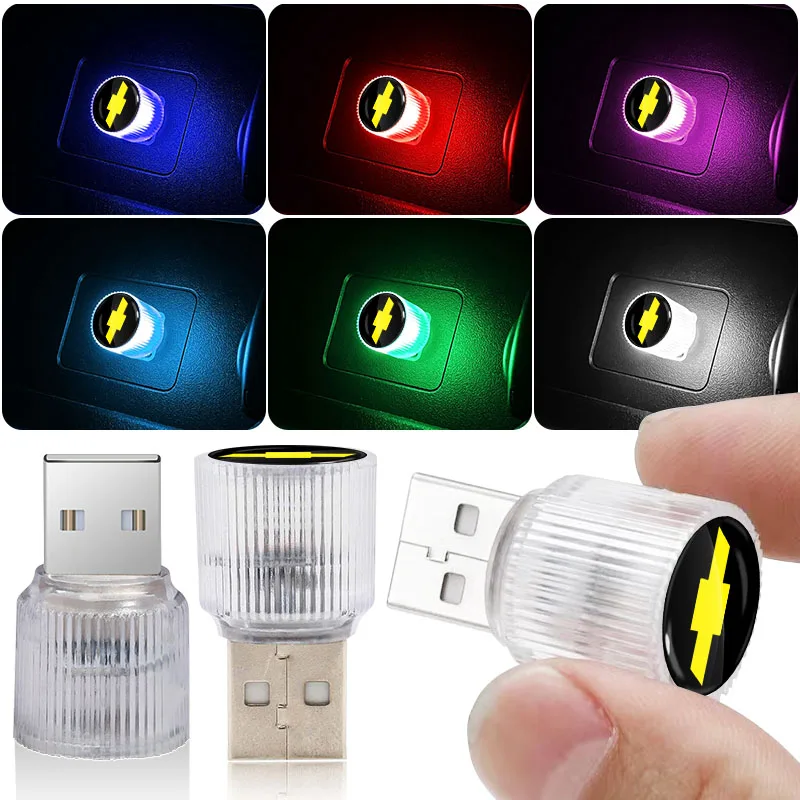 

USB автомобильный светодиодный светильник, автомобильный внутренний атмосферный светильник, автомобильные аксессуары для Chevrolet Tahoe Silverado Suburban Sierra Acadia Tahoe GMC