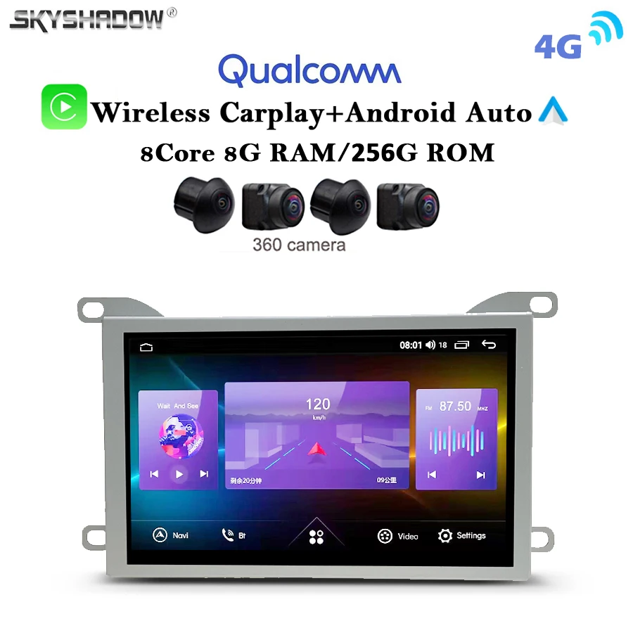 8G+256G Wireless Carplay Auto Android 13.0 4G LTE 360 Car DVD Player GPS Map WIFI Bluetooth Radio For Citroen DS5 508 2010-2018
