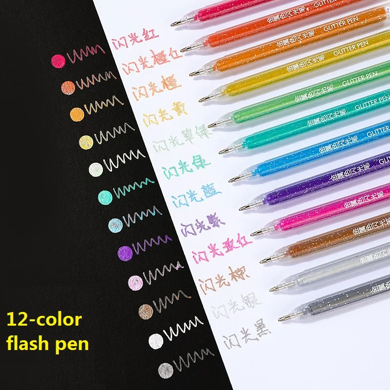 Zoecor Kawaii 12 Colors/Set Glitter Gel Pens Flash Fluorescent Pen for School Art Student Markers Doodling Office Book Journals