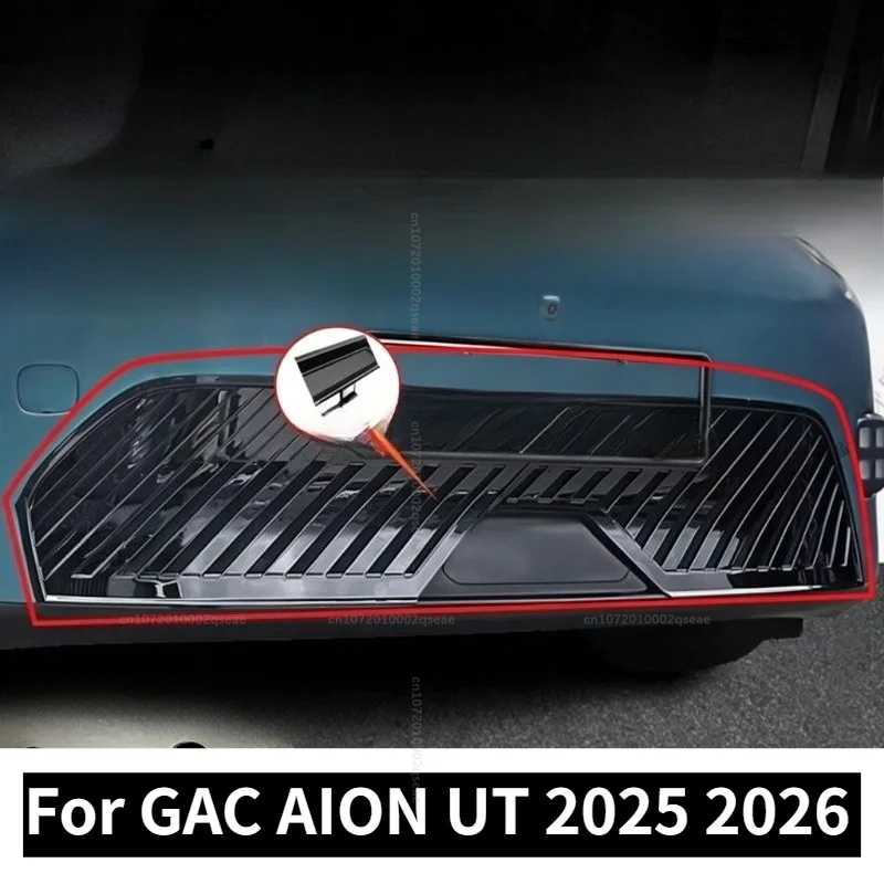 Für GAC AION UT 2025 2026 Vorderer Insektenschutzgitter Anti-Staub- und Laubblocker Kühler-Schutz Außenzubehör – Detail 1