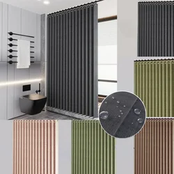 High-end Bathroom Shower Curtain Waterproof Mold-proof Partition Warm Light-blocking Roman Hole Dry Wet Separation Shower Screen