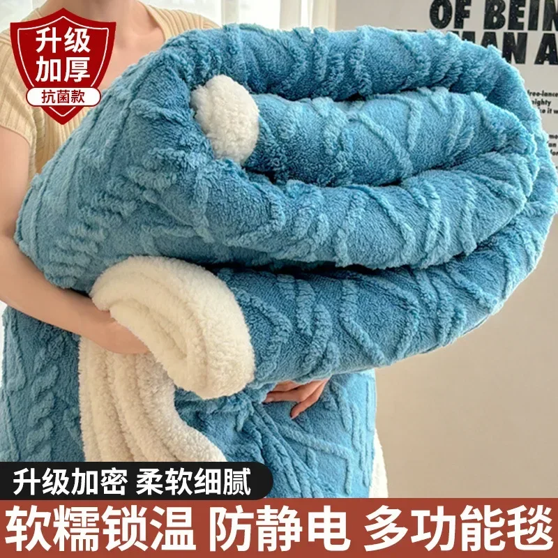 1pc Coral Fleece Blanket for Winter Thick Soft Bedspread Warm Plaids for Beds Single/Queen/King Solid Color Thow Blankets/Plaids 3