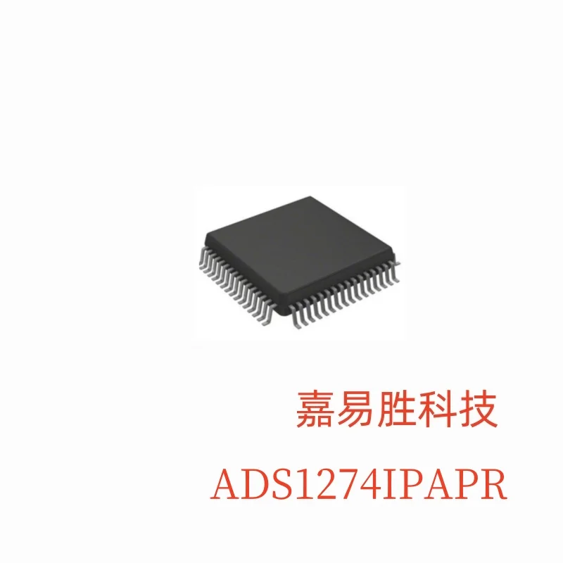 1pcs/lot New Original ADS1274IPAPR encapsulation HTQFP64 ADS1274 24-bit analog-to-digital converter In Stock