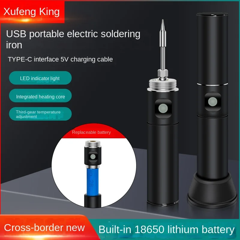 USB Electric Soldering Iron Home Small 18650 Battery Removable 1500mA Large Capacity Mini Wireless Soldering Iron Set USB-102