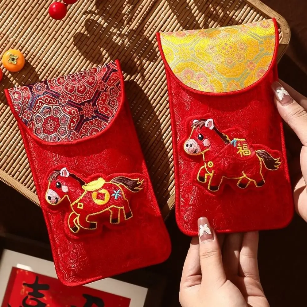 Chinese Style Cloth…