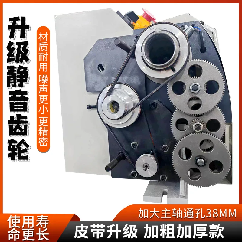210 Mini Lathe, Bench-top Stainless Steel Lathe, Prayer Bead Lathe, High-power Brushless Lathe, Multi-functional Household Small