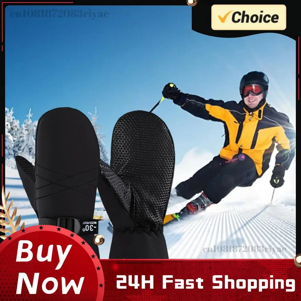 

Водонепроницаемые зимние перчатки для катания на лыжах и сноуборде, ветрозащитные, теплые, для мужчин и женщин