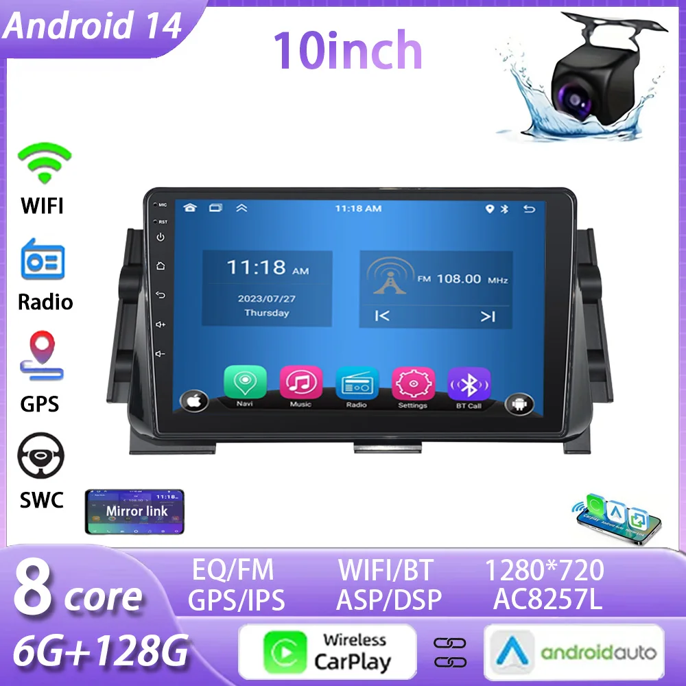 

9-inch Wireless Car Stereo (Nissan SUNNY/ ALMERA 2020 HD Touchscreen Car Radio with Backup Camera GPS WIFI FM)