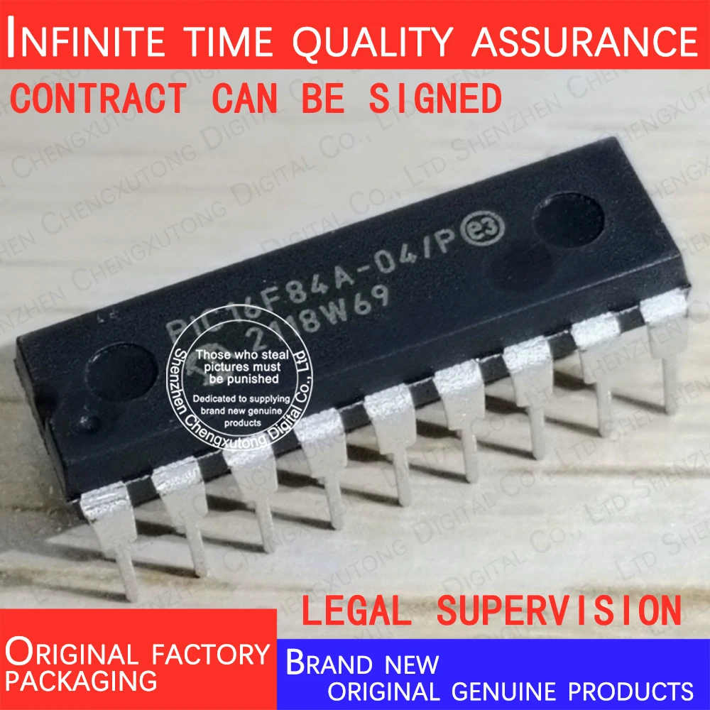 PIC16F84A-04/P DIP  100% genuine stock in brand new original packaging