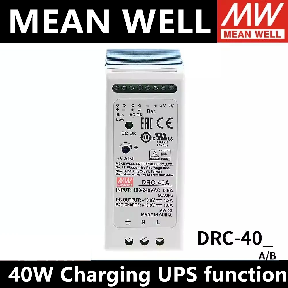 MEAN WELL DRC-40A DRC-40B 13.8V 27.6V 40W Original Up DIN Rail Industri Keamanan atau Baterai Systerms Switching power Supply MW