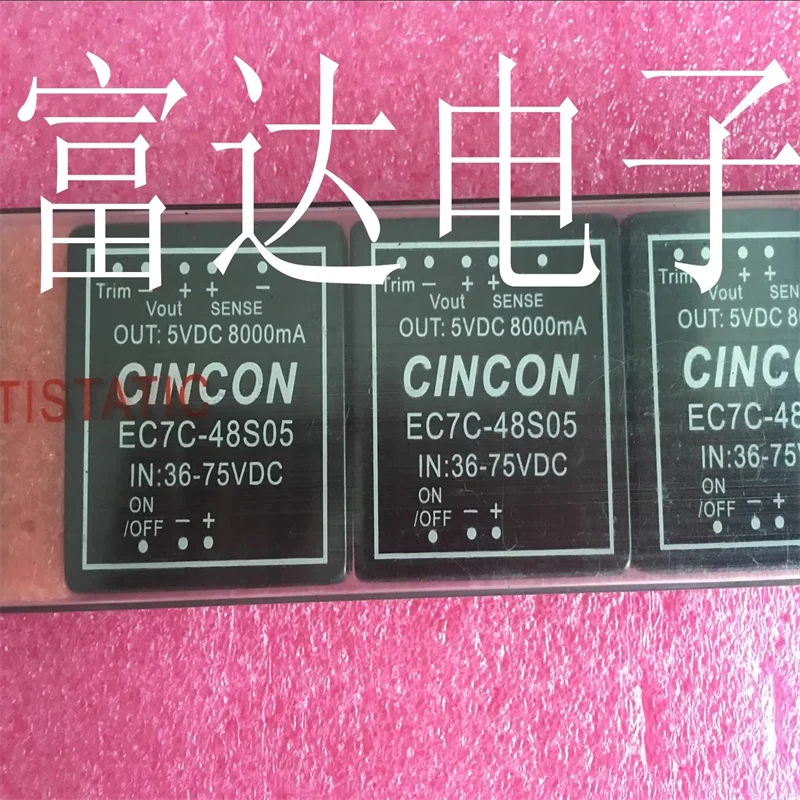 2PCS  EC7C-48S05 IC Chipset