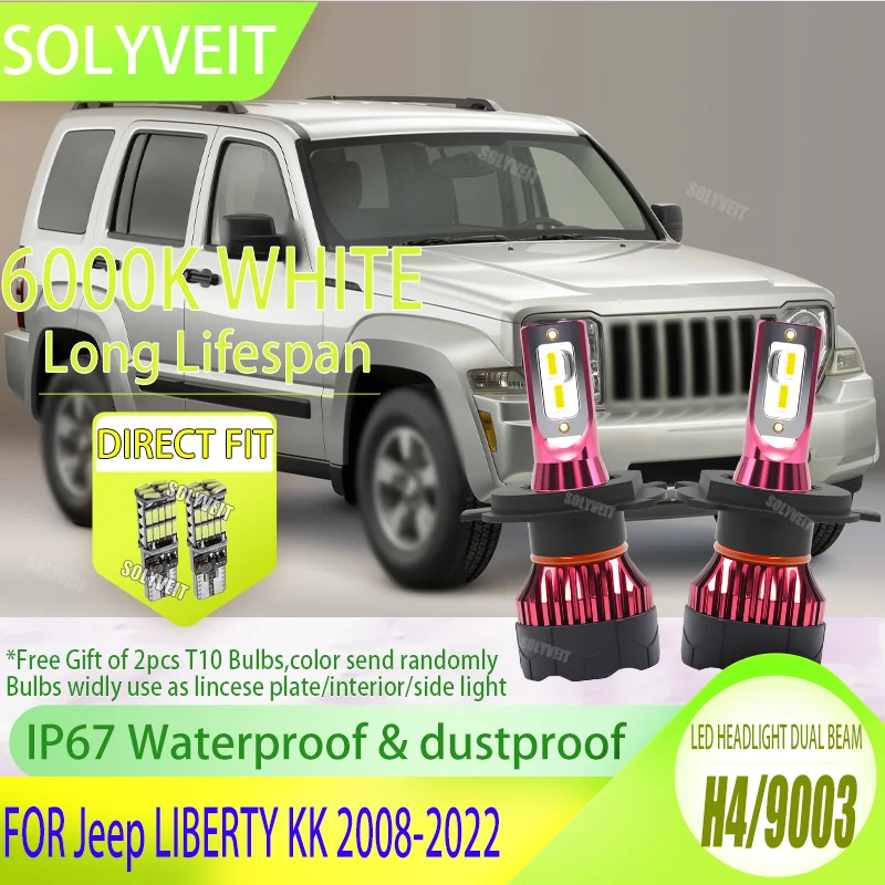 

A Brilliant Solution for Night Myopia: Sharpen Your Night Driving Vision For Jeep LIBERTY KK 2008 2009 2010 2011 2012 2013-2022