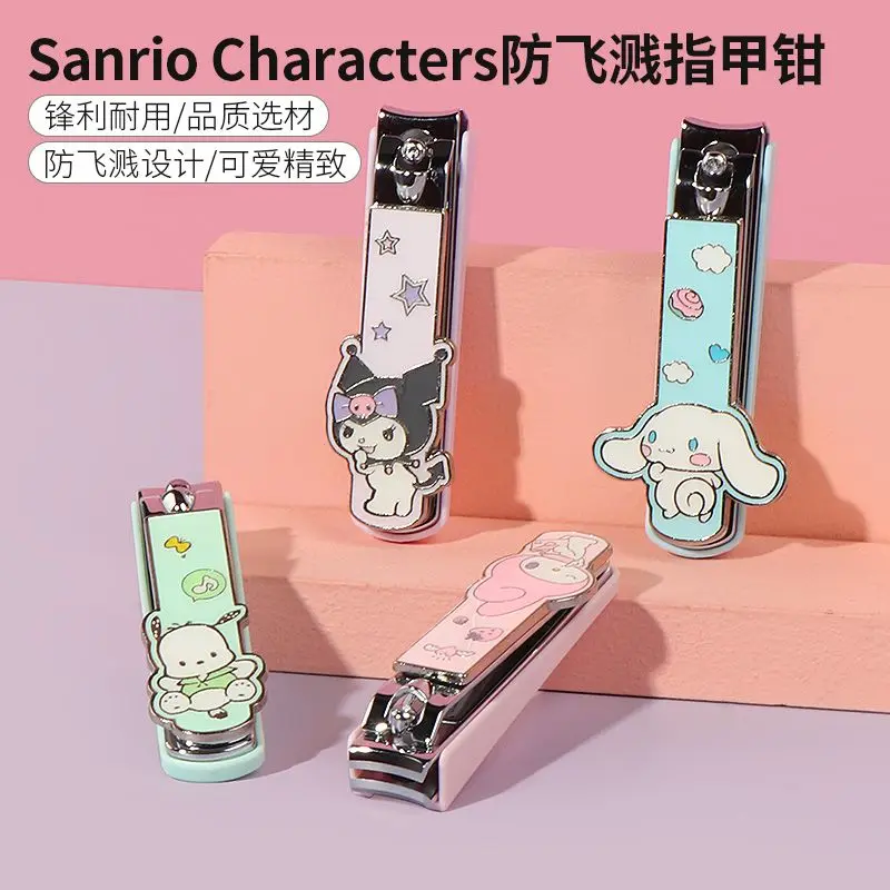 MINISO famous product Sanrio kuromi hello kitty anti-splash nail clipper cute my sweet piano Melody cinnamon dog nail clipper