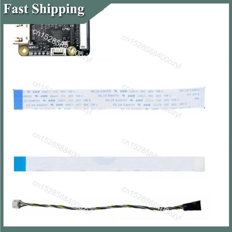 August For Raspberr…