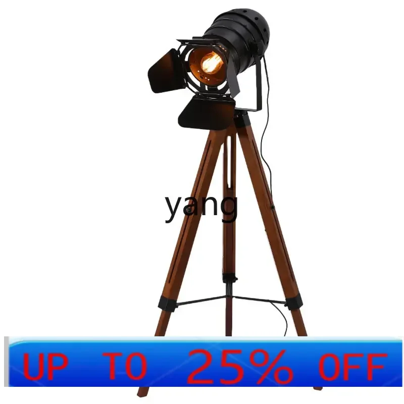 

LTT floor lamp retro solid wood led remote control creative simple bedroom living room industrial wind floor lamp
