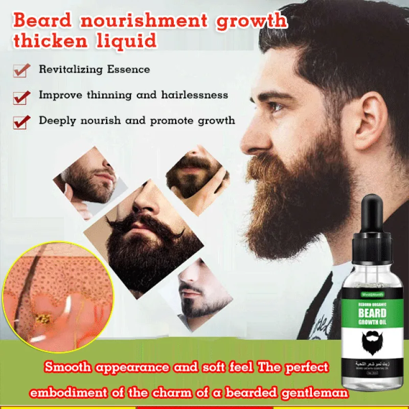 Men's Growth Oil Treatment Liquid Thickening Liquid Chest Hair Beard Beard Maintenance Growth Liquid