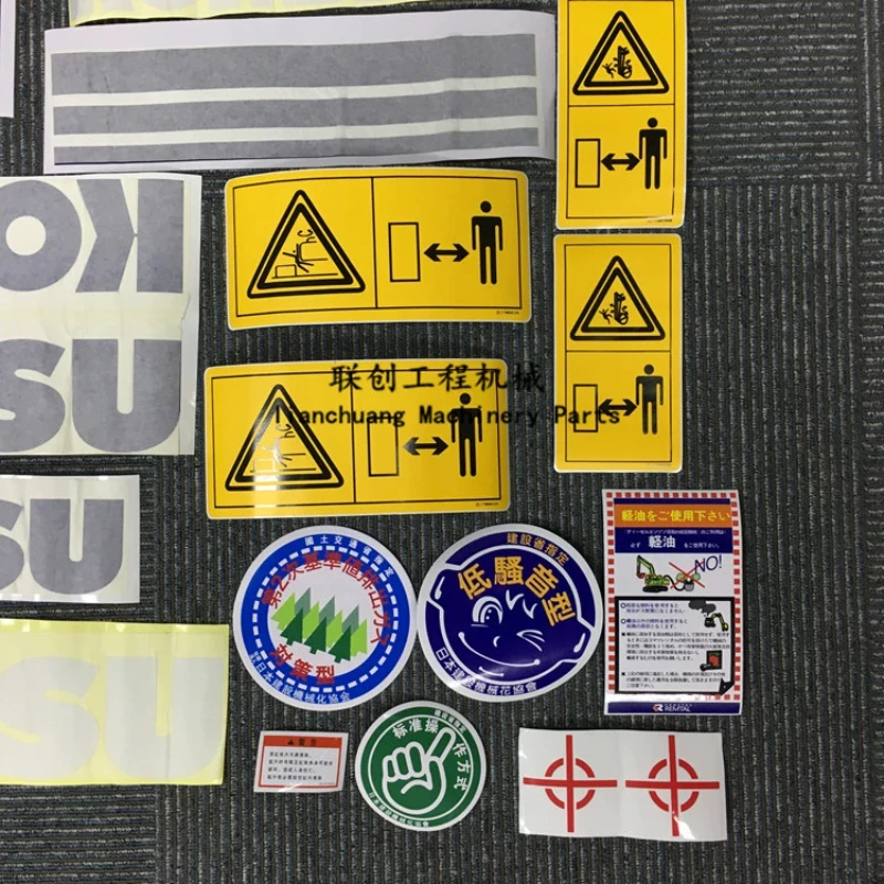 For Komatsu PC35 PC45 PC50 PC55 MR75 78 128 138 228 US UU Stickers For Entire Car Body Car Badge Sticker Excavator