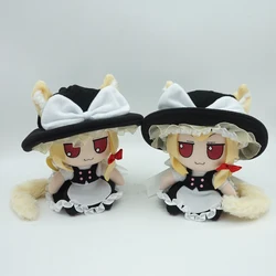 16cm Fumo TouHou Project Plush Toys Cute Soft Stuffed Marisa Pillow Dolls Kawaii For Kid Birthday Christmas Gift