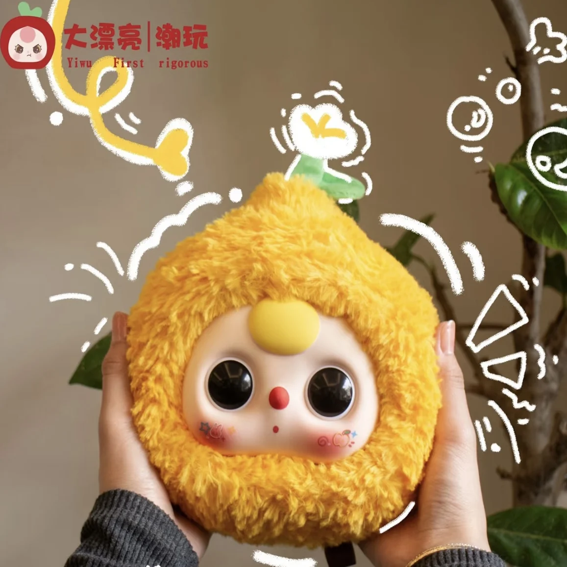 

Babythree Orchard Zipper Bag Series Blind Box/ Where Is Spring Doll Pendant Bag Cute Doll Decor Bag Mystery Box Surprise Gift