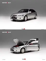 1:18 MH Civic Type R EK9 Silver Diecast Diecast Model Car Collection Limited Edition Hobby toys