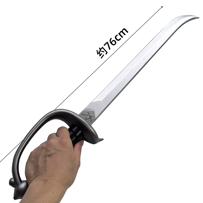 Cosplay 1:1 Pirate Knife Silver Ver. Pirate Captain Knife Pirate Sword Prop boy Playing Cos Thunder Ghost Knife PU safe 76cm